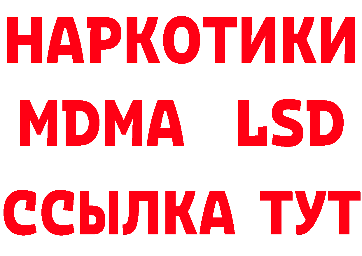 Продажа наркотиков это формула Осташков